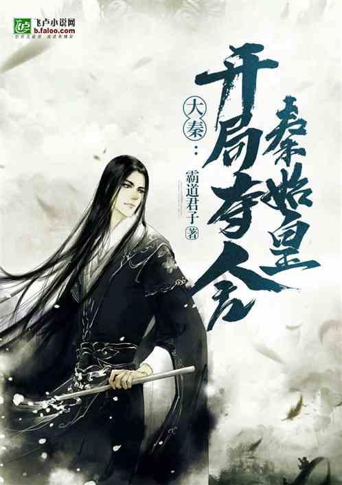 晚安 | 闷声耕作,春天看得见