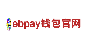 钢铁制造 - 构建坚不可摧的ebpay钱包官网质量